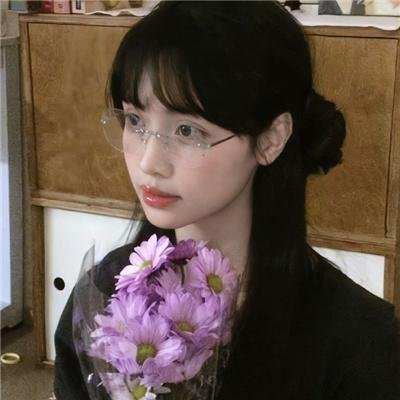 低下层